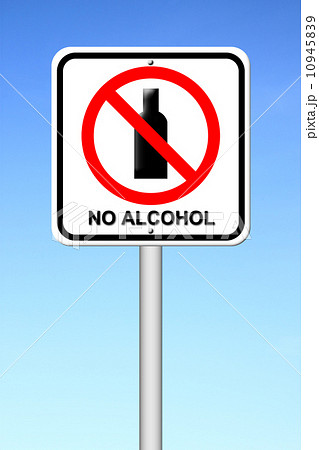 no alcohol sign 10945839