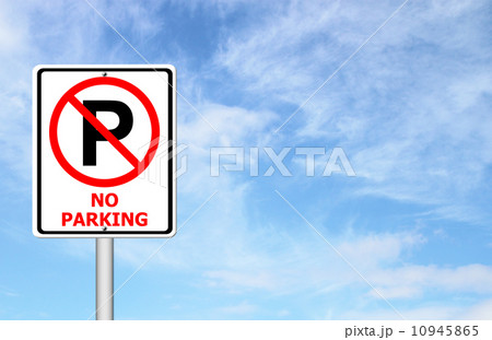 no parking sign with blue sky no parking sign with blue sky 10945865