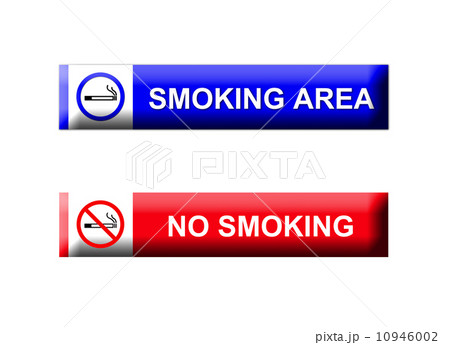 smoking area and no smoking sings 10946002
