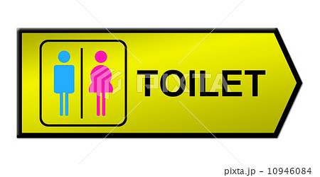 Toilet sign on white 10946084