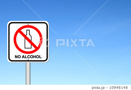 no alcohol sign with blue sky 10946148
