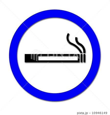 smoking area sign on white 10946149