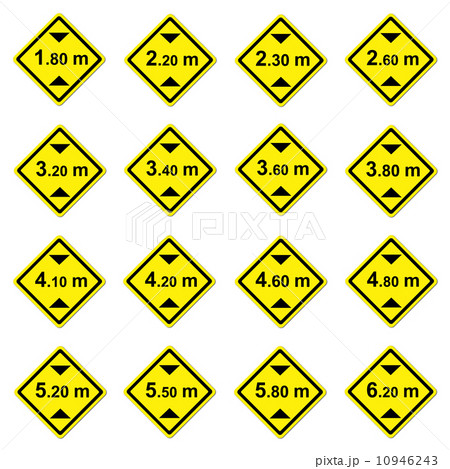 16 height limitation traffic sign 16 height limitation traffic sign 10946243