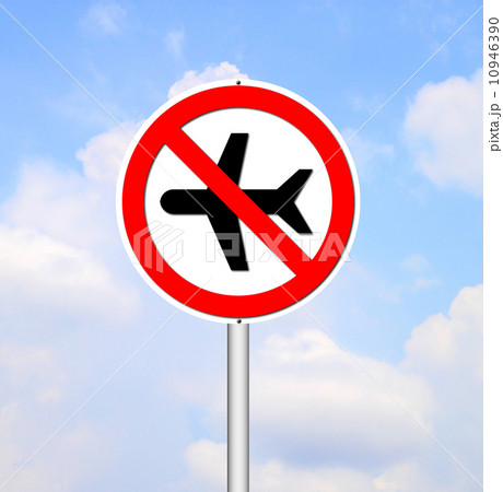 'no flying' sign on blue sky 10946390