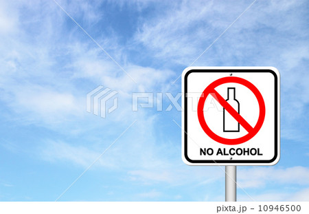 no alcohol sign with blue sky no alcohol sign with blue sky 10946500