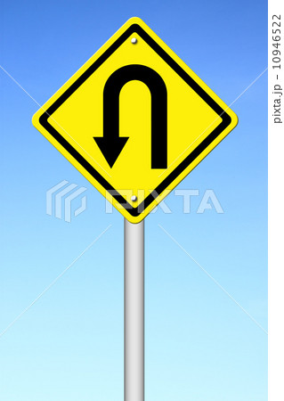Yellow warning sign u-turn roadsign Yellow warning sign u-turn roadsign 10946522