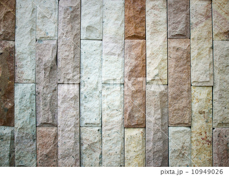stone seamless wall texture background stone seamless wall texture background 10949026