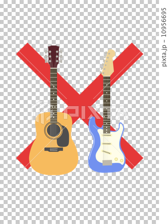 Guitar NG Guitar NG 10956695