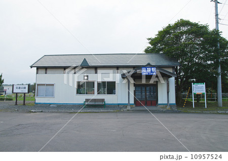 忠類駅 忠類駅 10957524