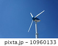 風力発電 10960133