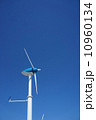 風力発電 10960134