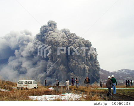 有珠山噴火02 10960238