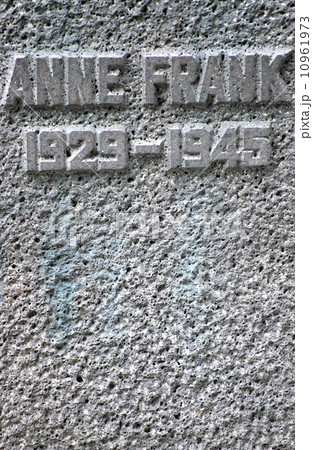Anne Frank Monument. Anne Frank Monument. 10961973