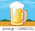 ビール 10962131
