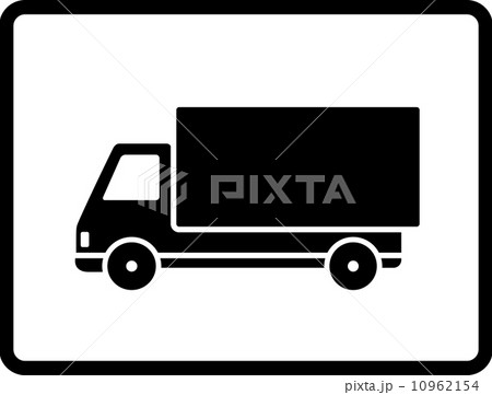 black delivery truck 10962154