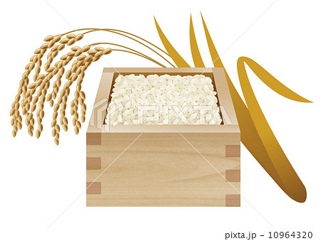 米と稲穂のイラスト素材
