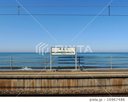 青海川駅 10967486