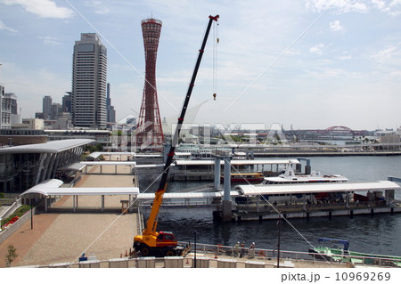 メリケン波止場 10969269