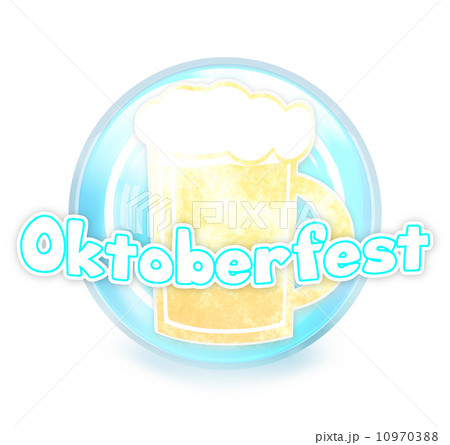 Bavaria Oktoberfest 10970388