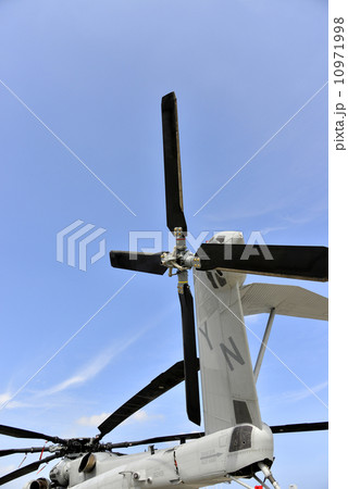 スーパースタリオン 10971998