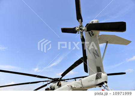 スーパースタリオン 10971999