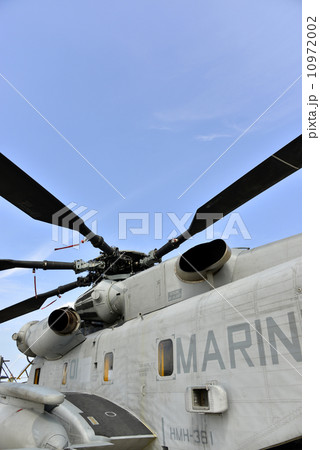 スーパースタリオン スーパースタリオン 10972002