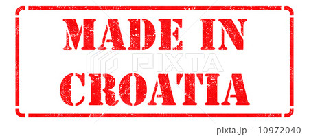 Made in Croatia - inscription on Red Rubber Stamp. 10972040