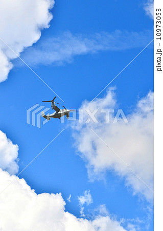 オスプレイ 10973053