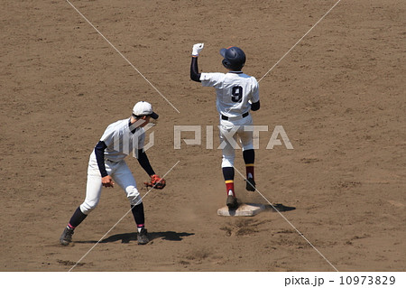 ガッツポーズ 10973829