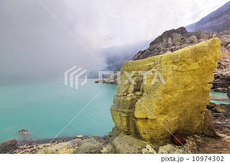 Ijen 10974302