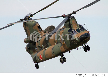 陸上自衛隊　CH-47J 10976064