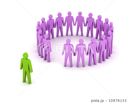 Stand out from the crowd. Unusual  person. 10976133