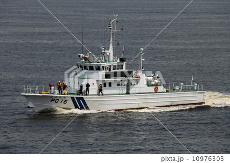 海上保安庁 PC16「はまなみ」 海上保安庁 PC16「はまなみ」 10976303
