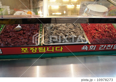 韓国　ソウル　広蔵市場　生肉通り 10978273