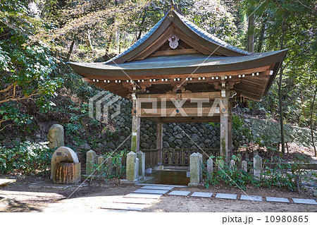 有馬温泉 炭酸泉源公園 10980865