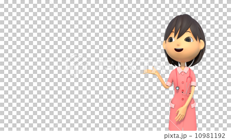 Nurse to explain 10981192