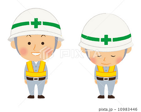 工事中イラスト 08のイラスト素材