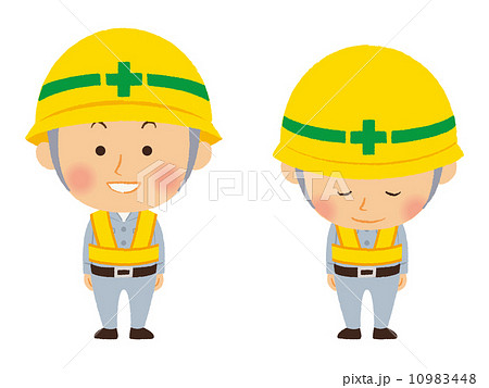 工事中イラスト 06のイラスト素材