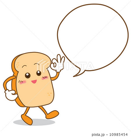 Bread with text box 10985454