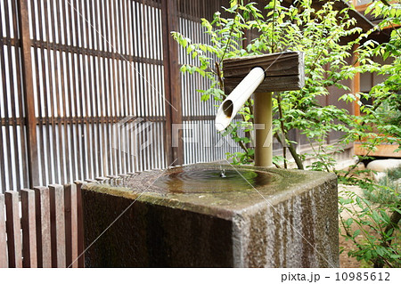豪商の館田中本家 豪商の館田中本家 10985612