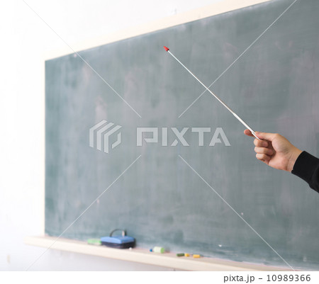 授業 10989366