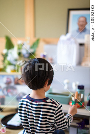 偲ぶ 偲ぶ 10992338