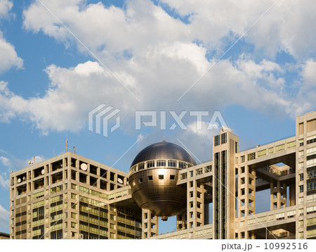 ODAIBA,TOKYO-CIRCA JUNE 2014 ODAIBA,TOKYO-CIRCA JUNE 2014 10992516