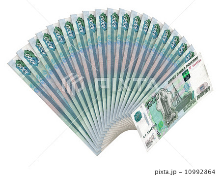 Russian currency 10992864