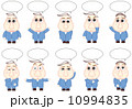 メタボサラリーマン 10994835