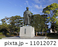 徳川光圀公像 :黄門像広場(千波湖の西側周辺)に立つ。水戸黄門特集に最適。「人物なし」 徳川光圀公像 :黄門像広場(千波湖の西側周辺)に立つ。水戸黄門特集に最適。「人物なし」 11012072
