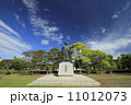 徳川光圀公像 :黄門像広場(千波湖の西側周辺)に立つ。水戸黄門特集に最適。「人物なし」 徳川光圀公像 :黄門像広場(千波湖の西側周辺)に立つ。水戸黄門特集に最適。「人物なし」 11012073