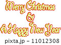 年賀状 &クリスマスパーツ素材集 英語(フォント編) 年賀状 &クリスマスパーツ素材集 英語(フォント編) 11012308