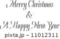 年賀状 &クリスマスパーツ素材集 英語(フォント編) 年賀状 &クリスマスパーツ素材集 英語(フォント編) 11012311