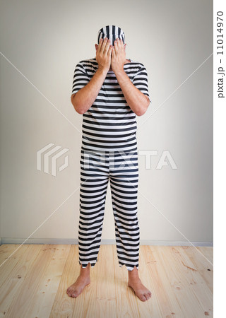 man prisoner 11014970